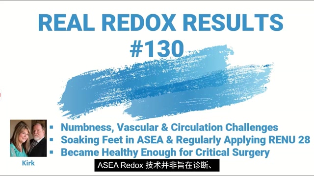 RRR #130 | Real Redox Results