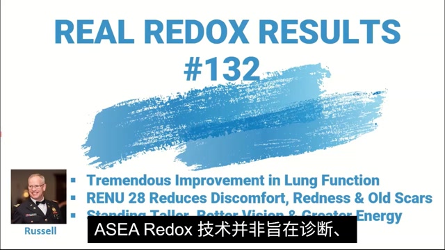 RRR #132 | Real Redox Results